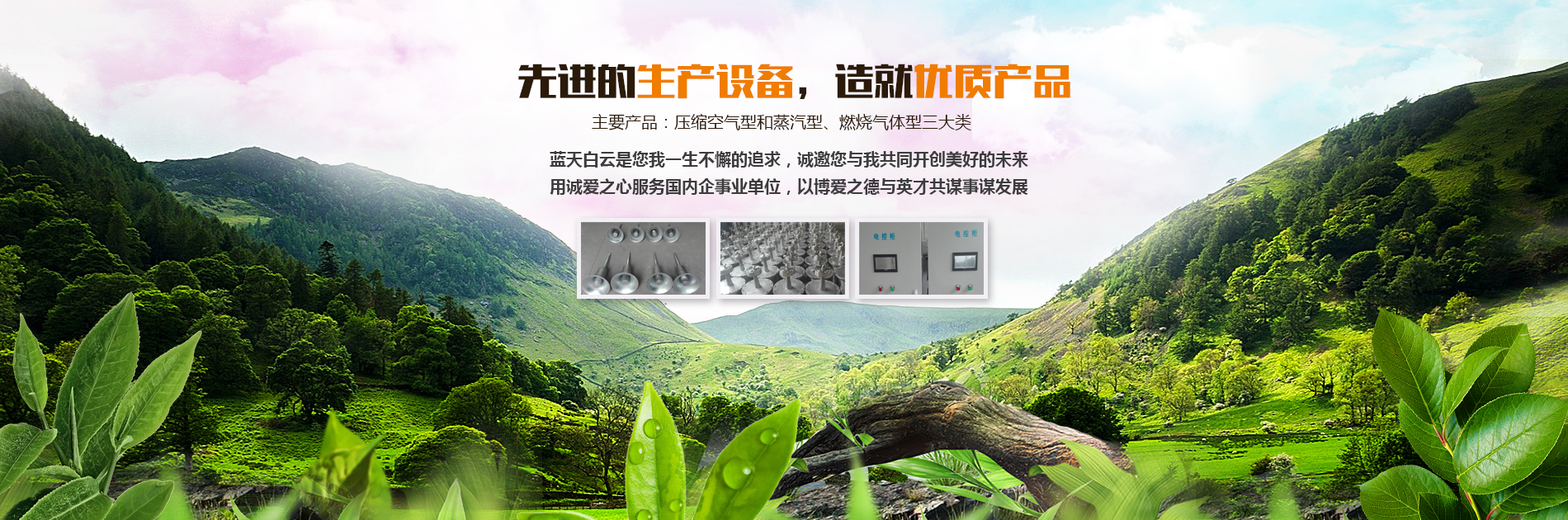 吹灰器-激波吹灰器-洛阳卓杰环保科技有限公司